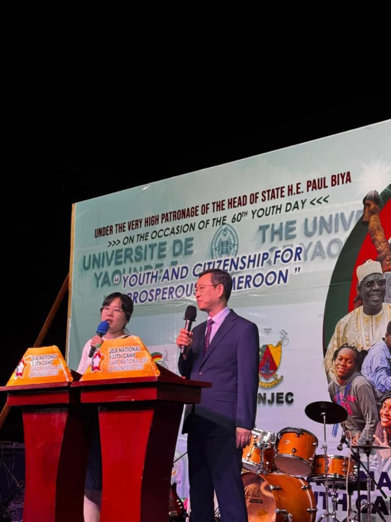 WhatsApp-Image-2026-02-05-at-06.33.54-768x1024 La Cérémonie D'ouverture du Camp National de la Jeunesse